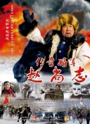 网站SEO外链优化技巧案例成功经验与失败教训